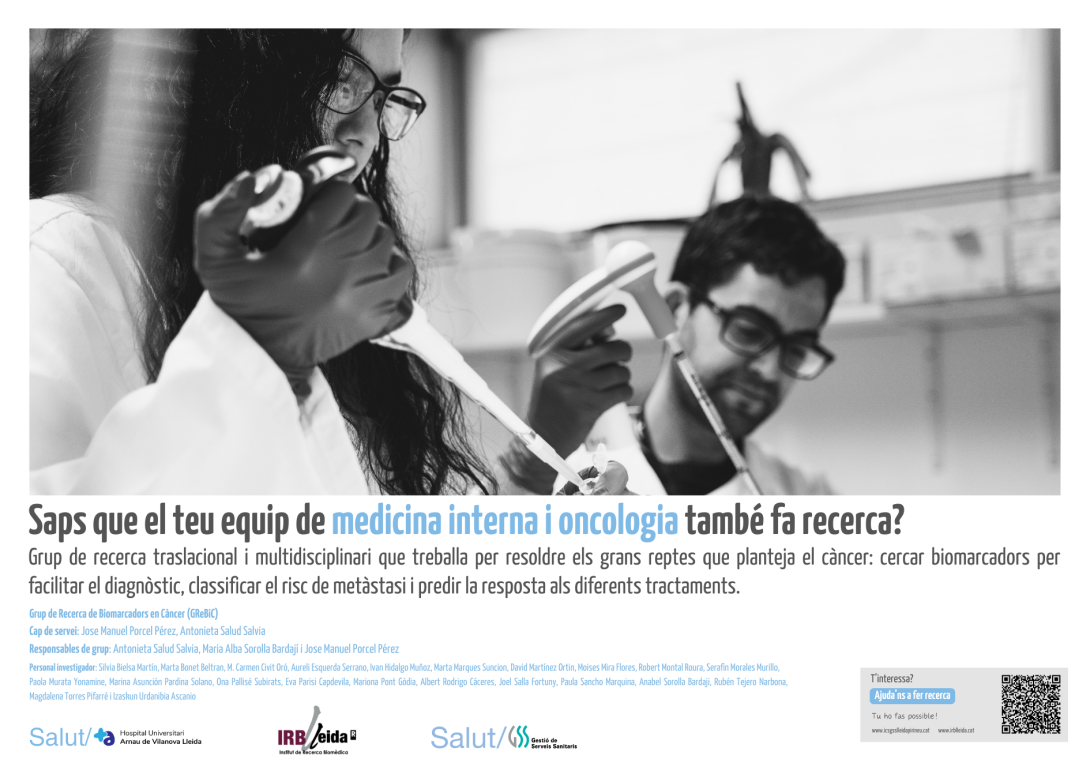Galeria Avinguda de la Recerca