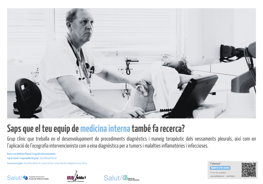 Galeria Avinguda de la Recerca