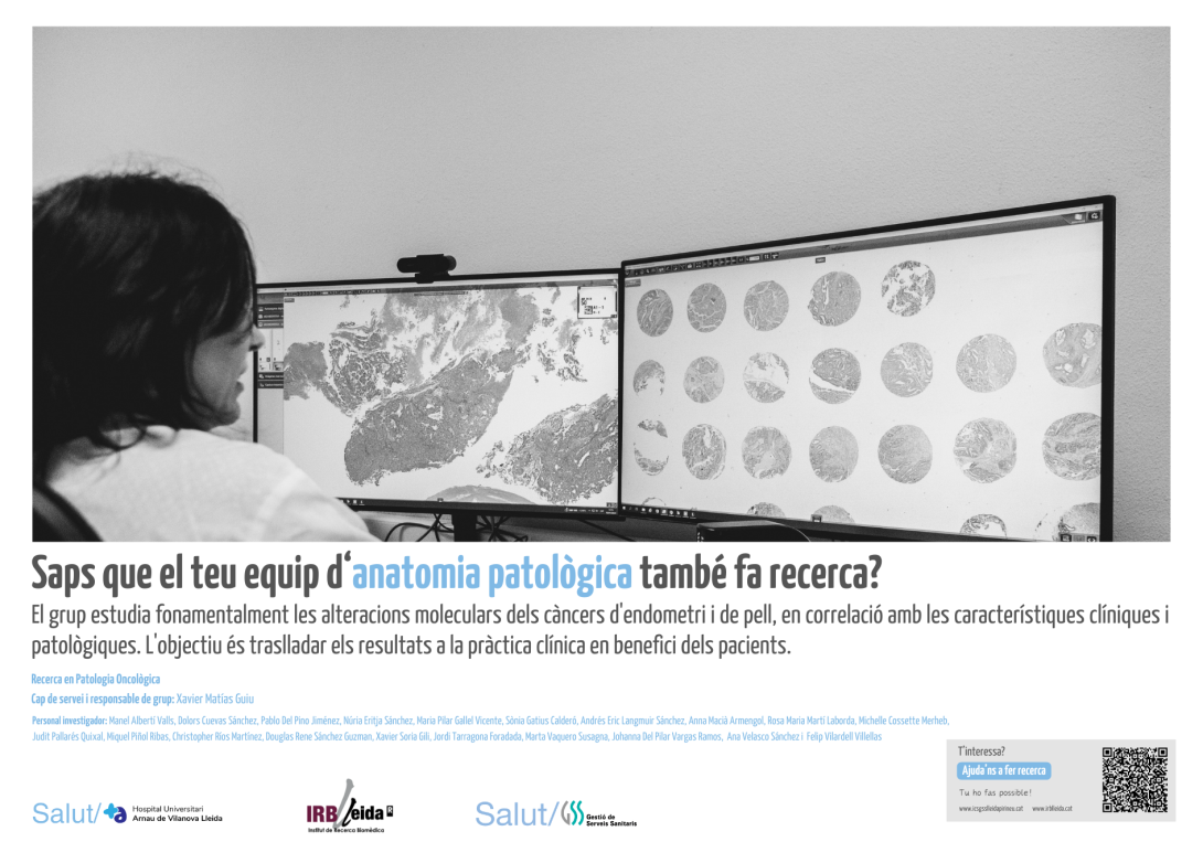 Galeria Avinguda de la Recerca