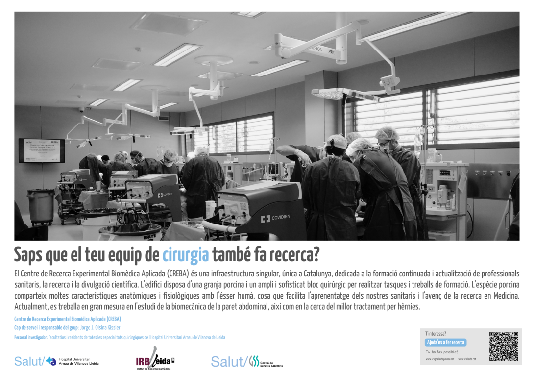 Galeria Avinguda de la Recerca