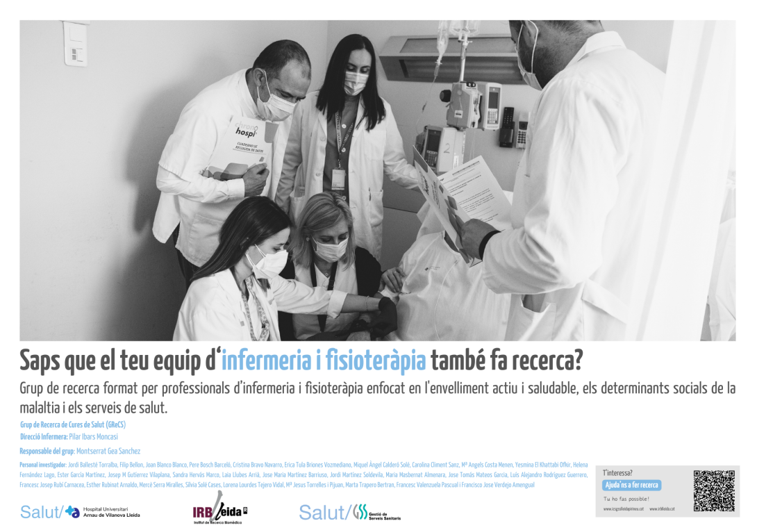 Galeria Avinguda de la Recerca
