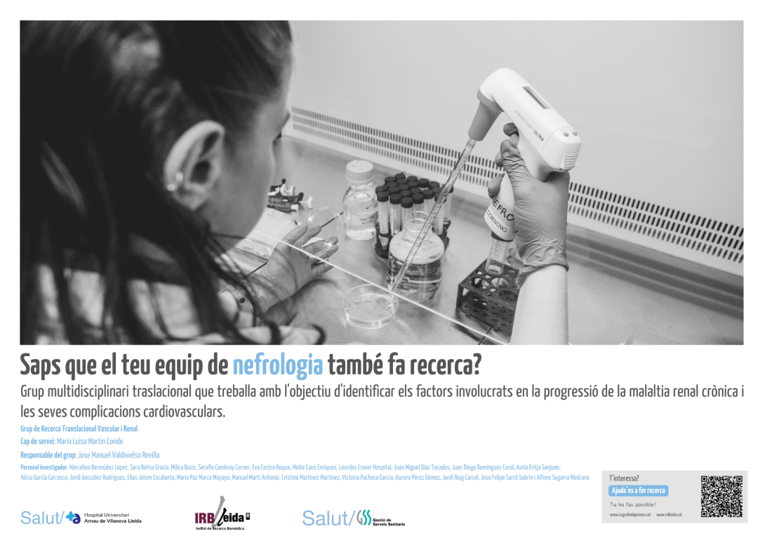 Galeria Avinguda de la Recerca